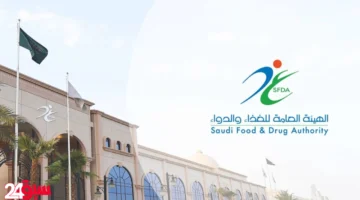 أدوية منتهية الصلاحية تقود مؤسسة تجارية كبرى إلى النيابة العامة بتهمة الغش